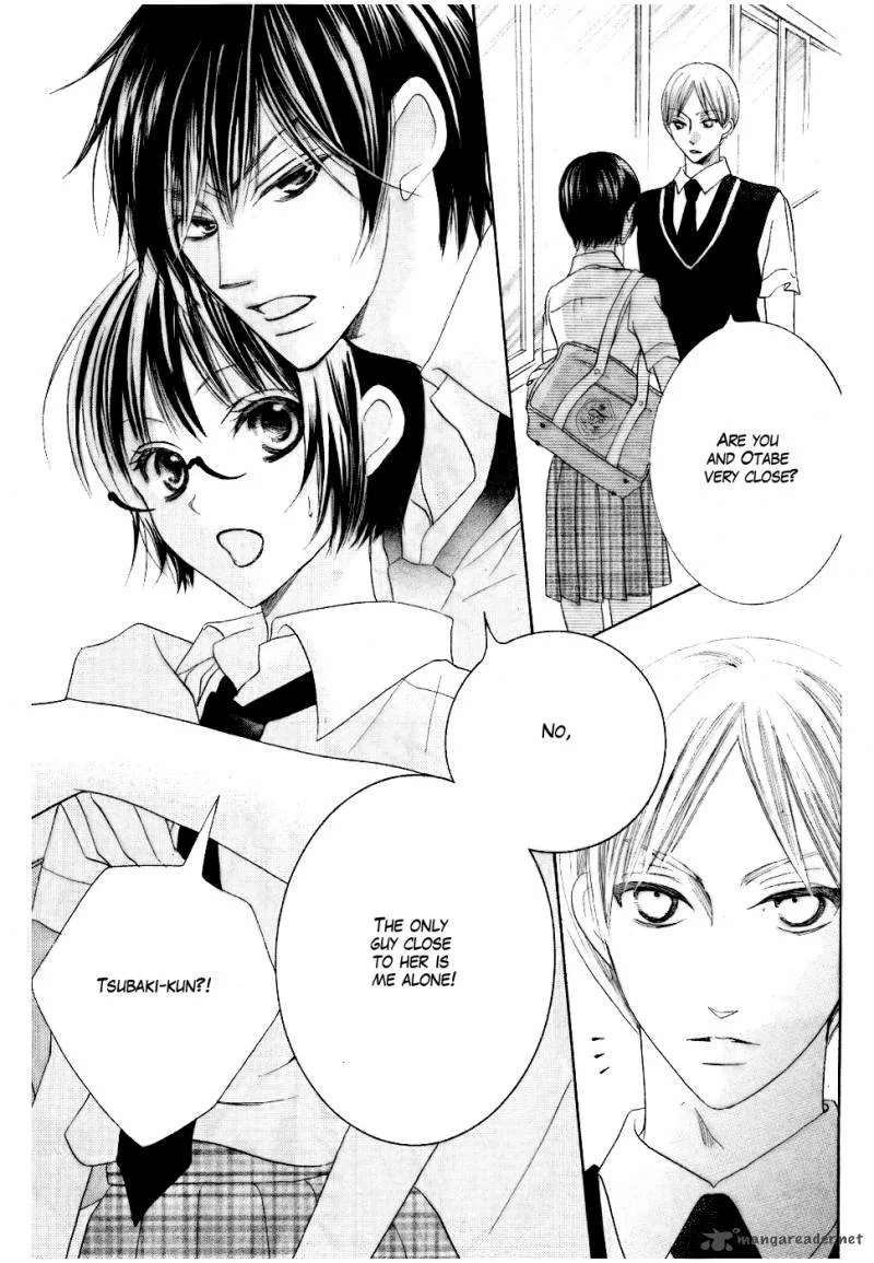 Koi dano Ai dano Chapter 13 page 15