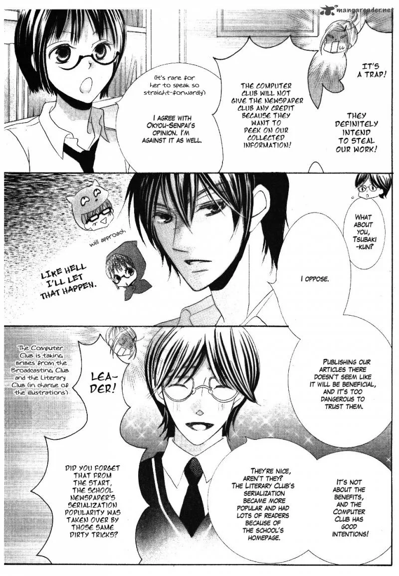 Koi dano Ai dano Chapter 13 page 25