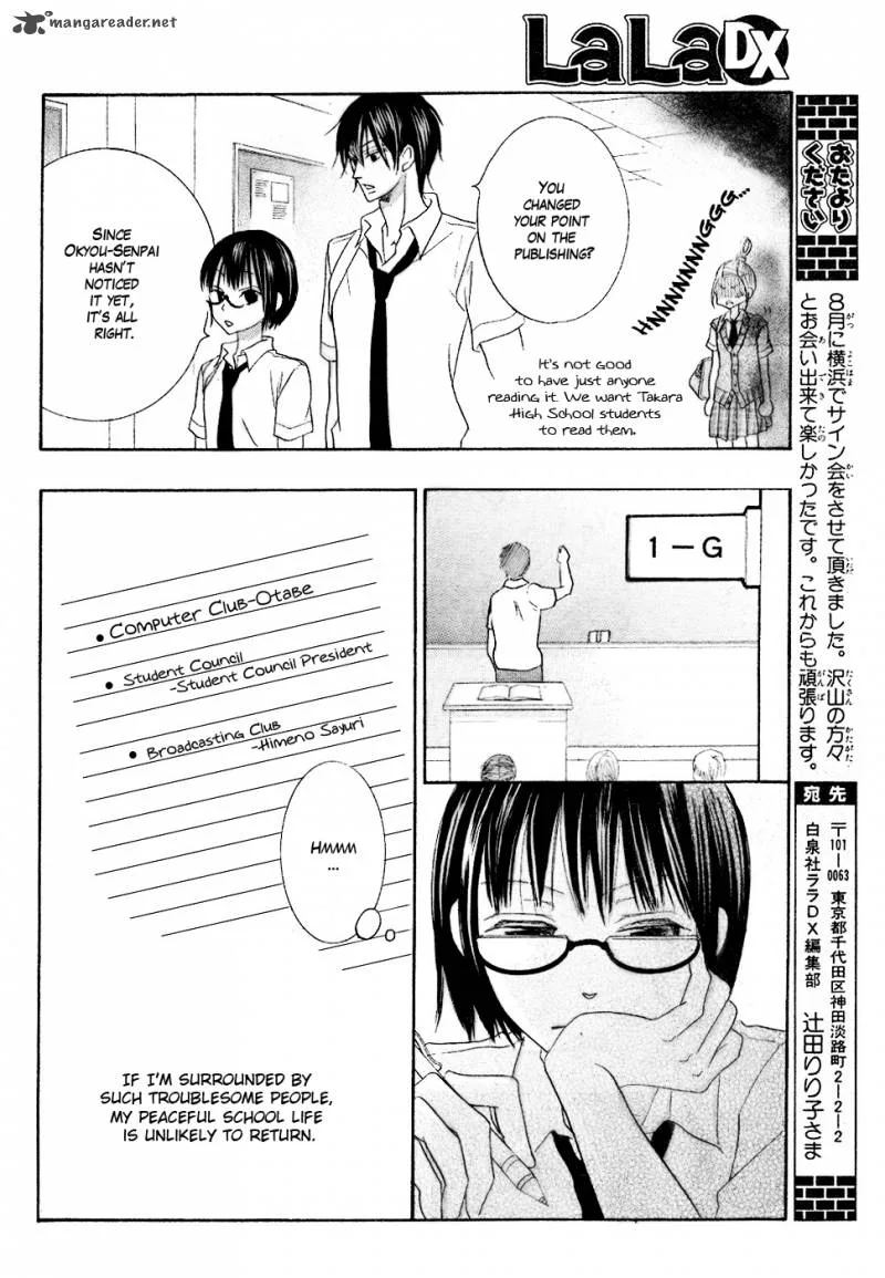 Koi dano Ai dano Chapter 13 page 30