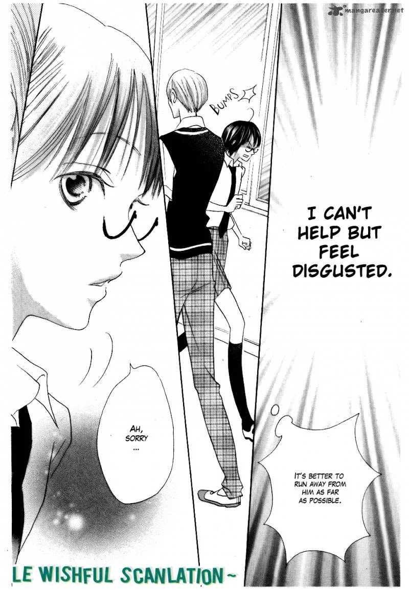 Koi dano Ai dano Chapter 13 page 12