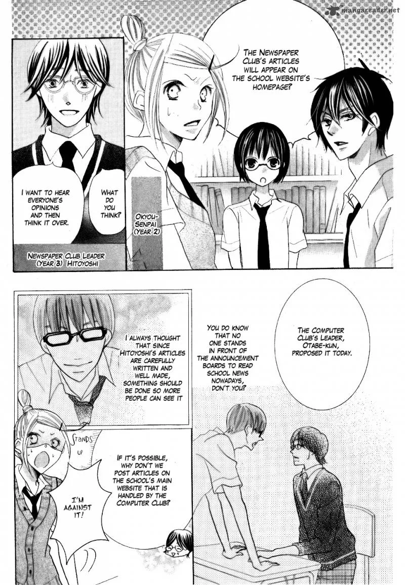 Koi dano Ai dano Chapter 13 page 24