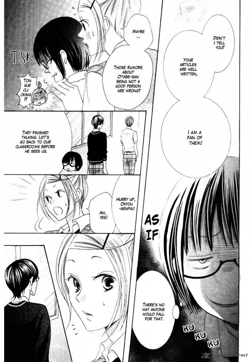 Koi dano Ai dano Chapter 13 page 27