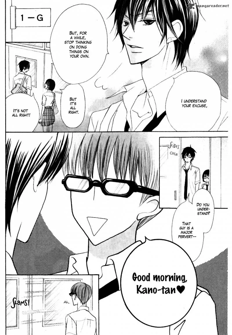 Koi dano Ai dano Chapter 13 page 10