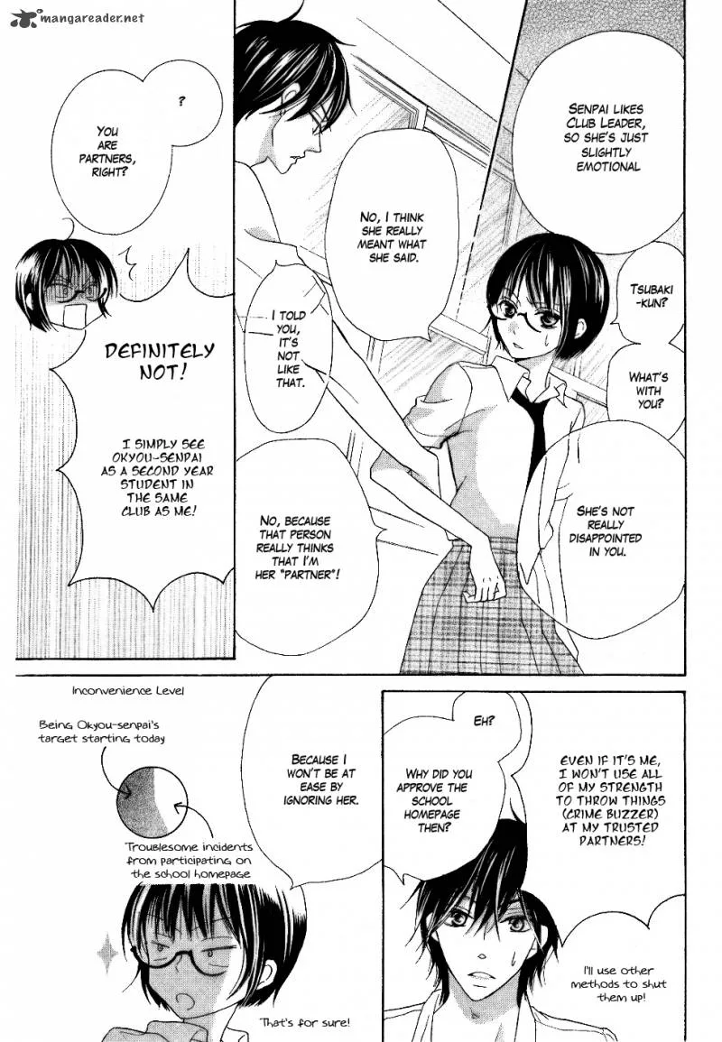 Koi dano Ai dano Chapter 13 page 39