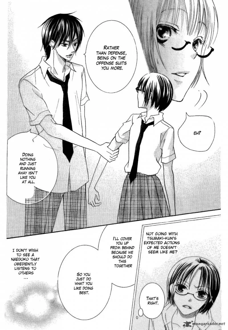 Koi dano Ai dano Chapter 13 page 38