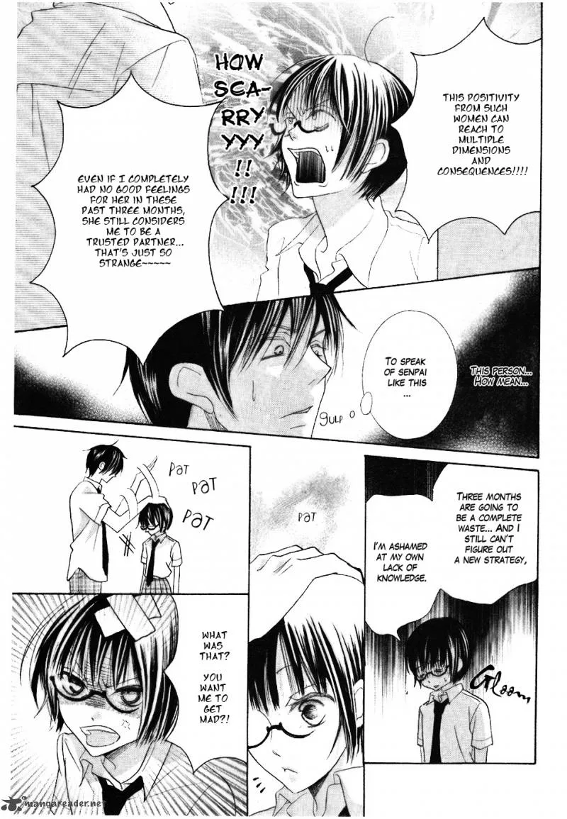 Koi dano Ai dano Chapter 13 page 41