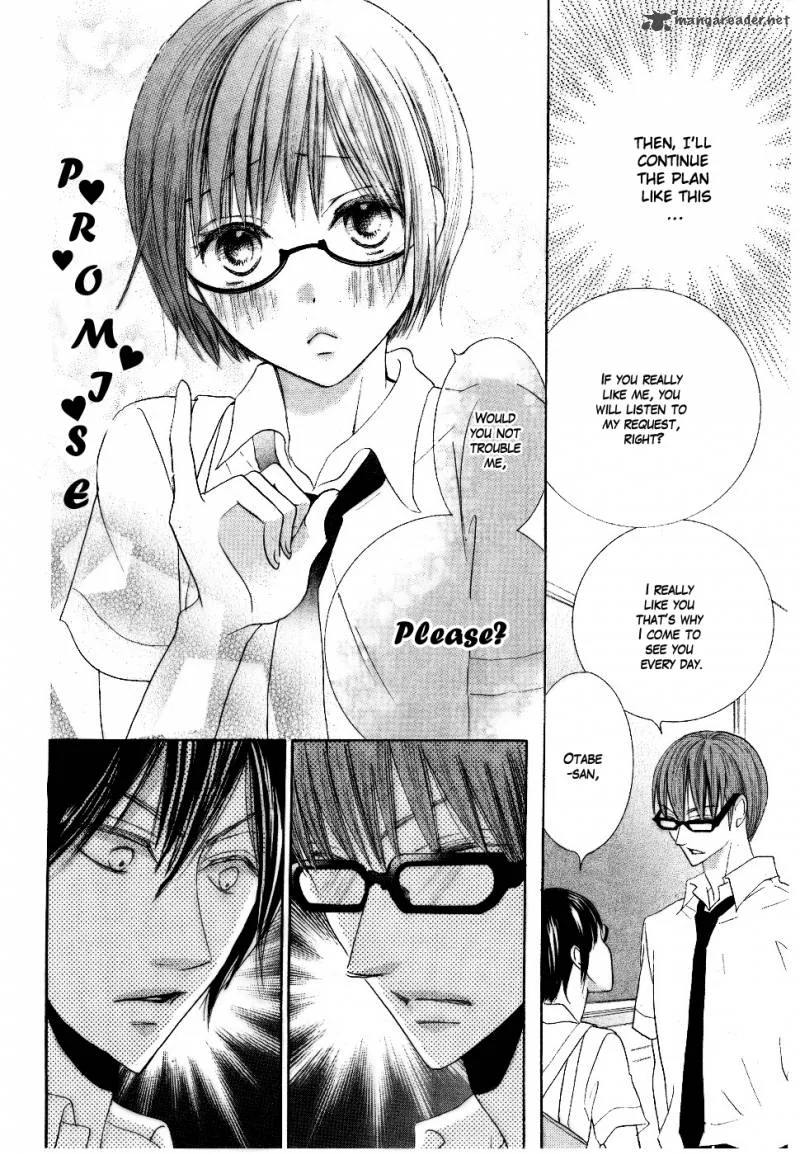 Koi dano Ai dano Chapter 13 page 44