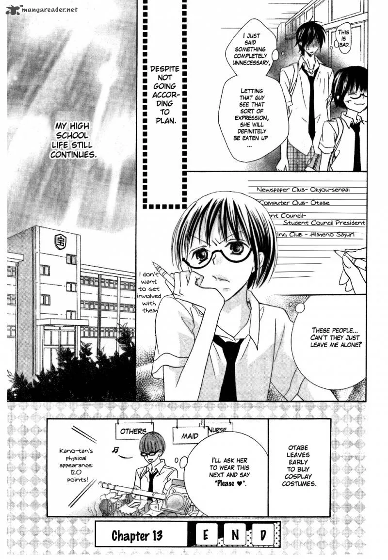 Koi dano Ai dano Chapter 13 page 47