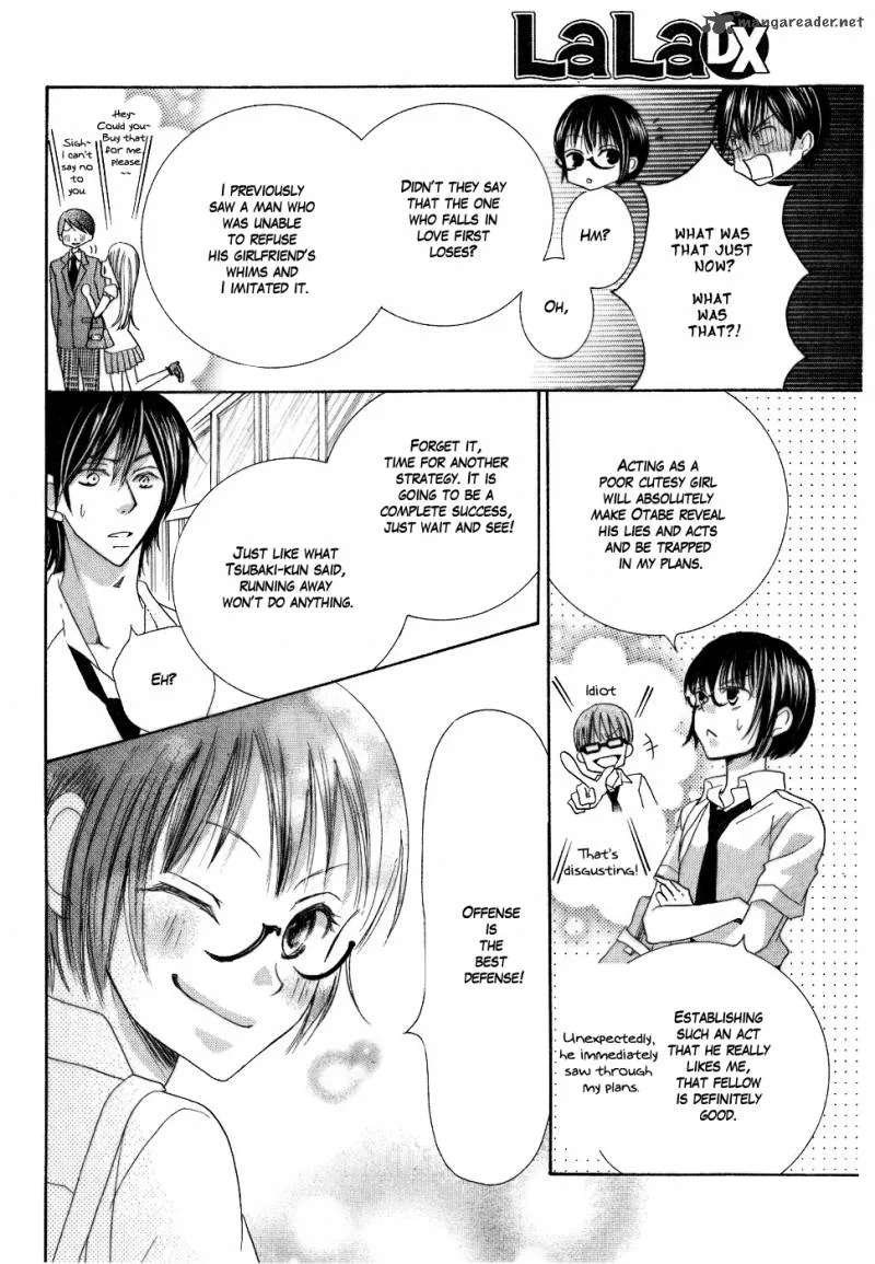 Koi dano Ai dano Chapter 13 page 46