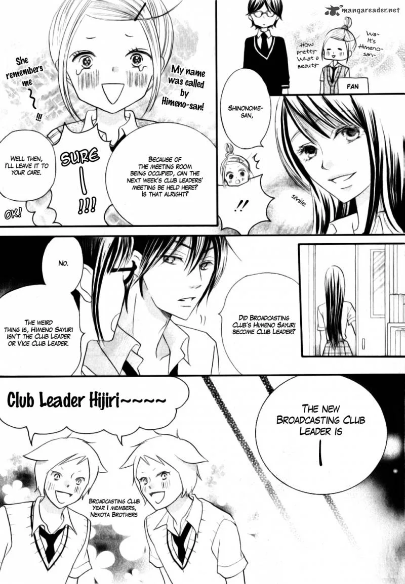 Koi dano Ai dano Chapter 14 page 10