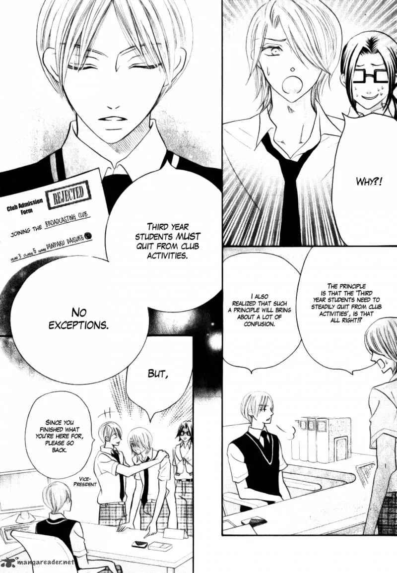 Koi dano Ai dano Chapter 14 page 27