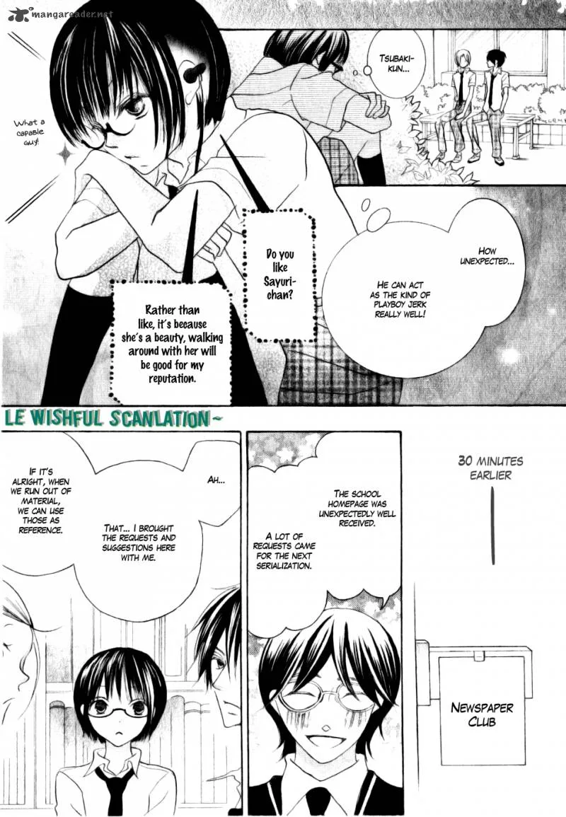 Koi dano Ai dano Chapter 14 page 20