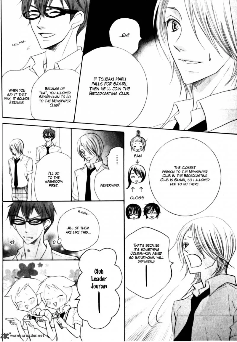 Koi dano Ai dano Chapter 14 page 14