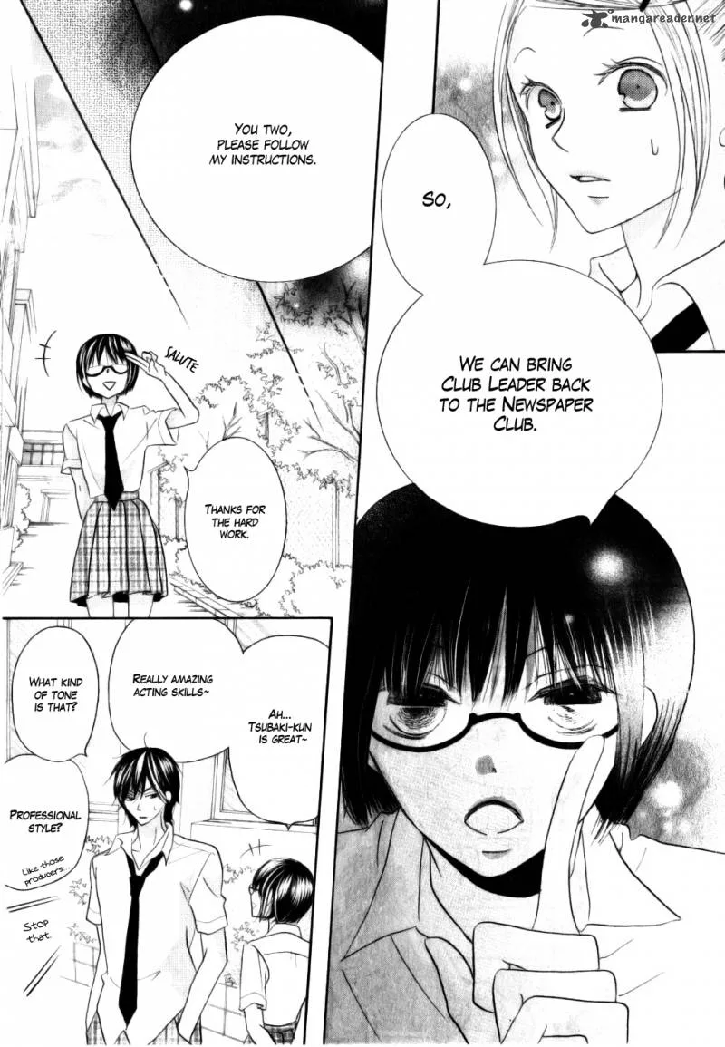 Koi dano Ai dano Chapter 14 page 22