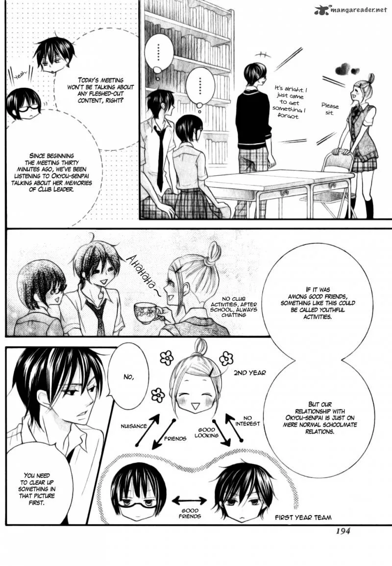 Koi dano Ai dano Chapter 14 page 8