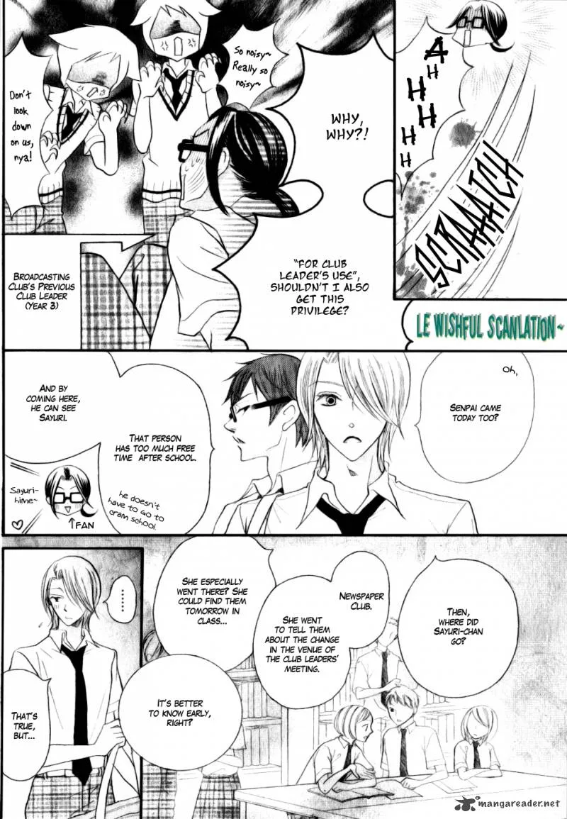 Koi dano Ai dano Chapter 14 page 12