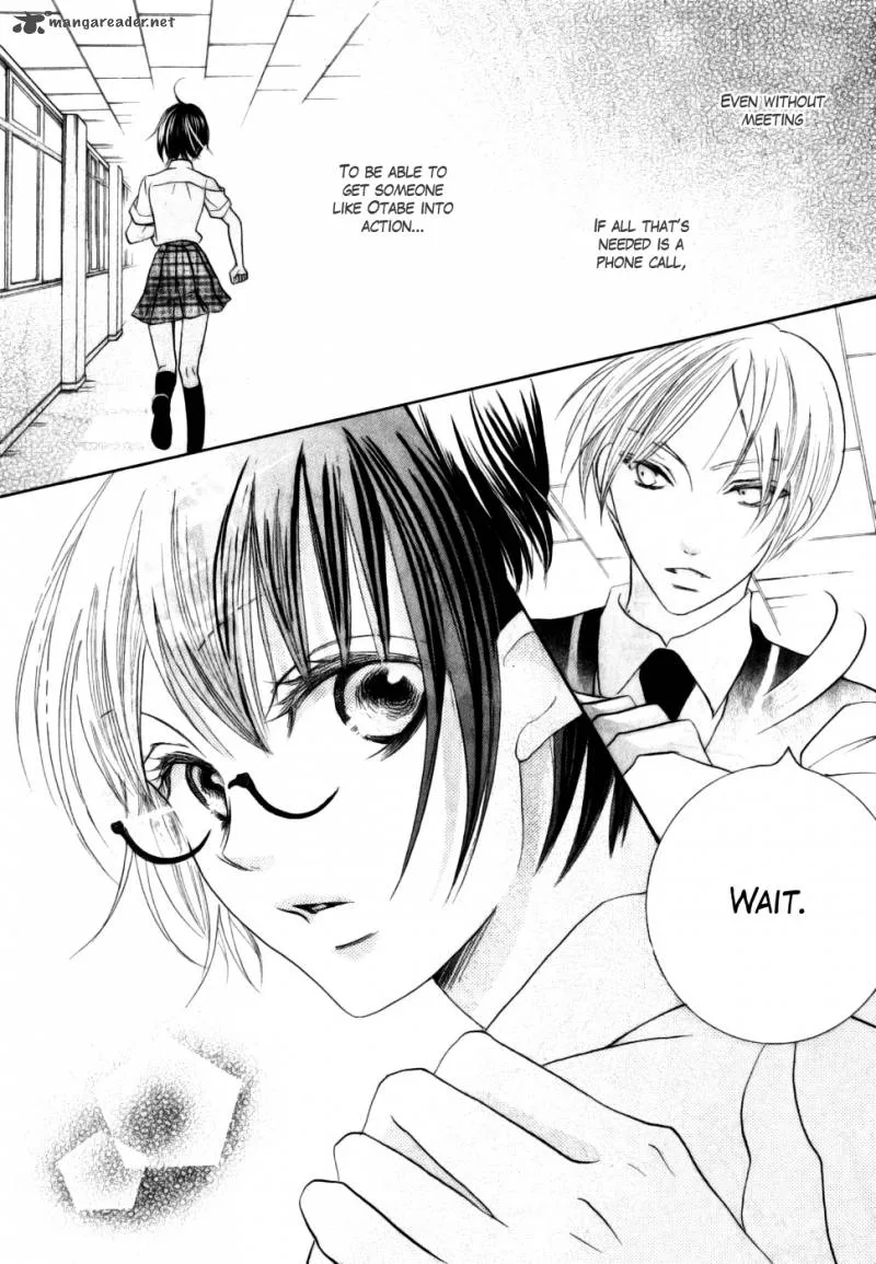 Koi dano Ai dano Chapter 14 page 35