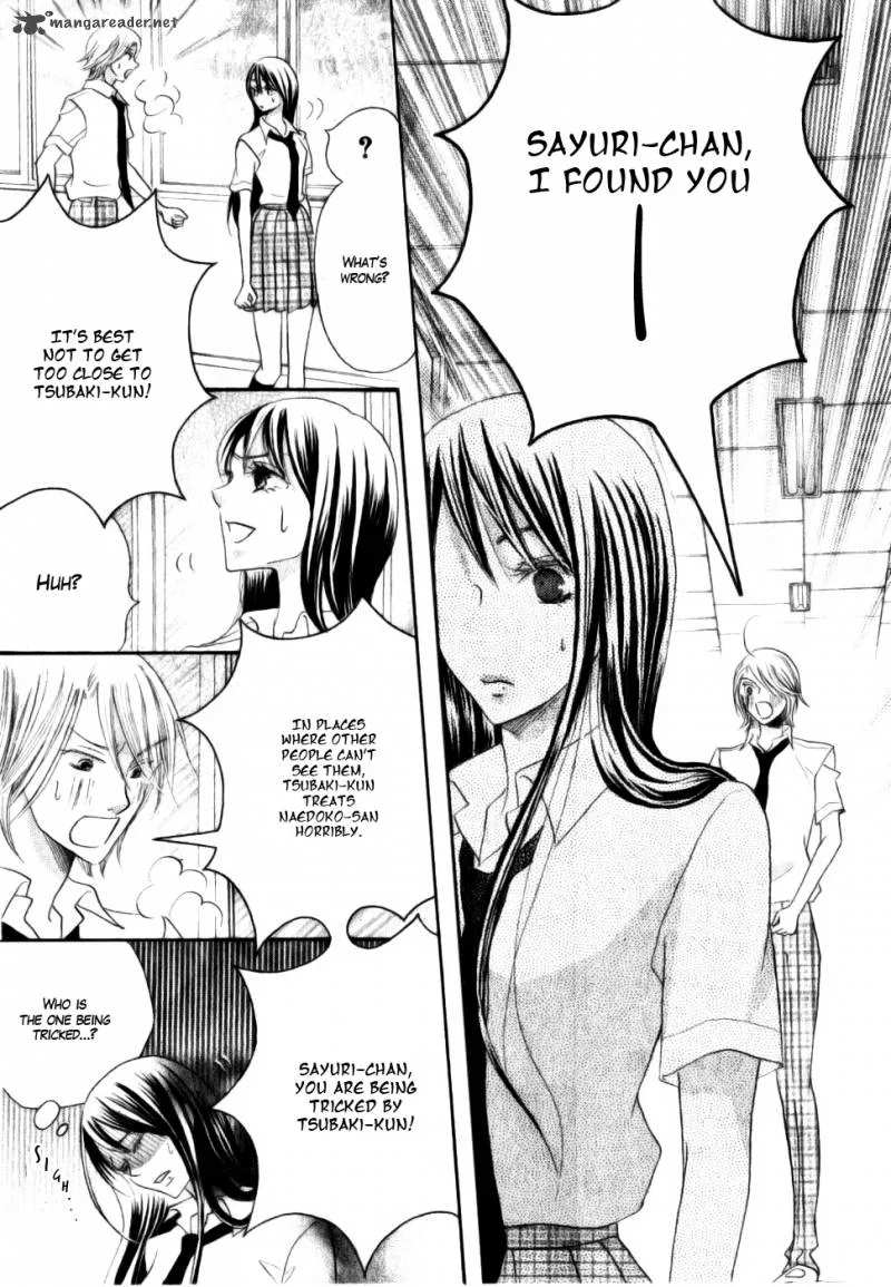 Koi dano Ai dano Chapter 14 page 24