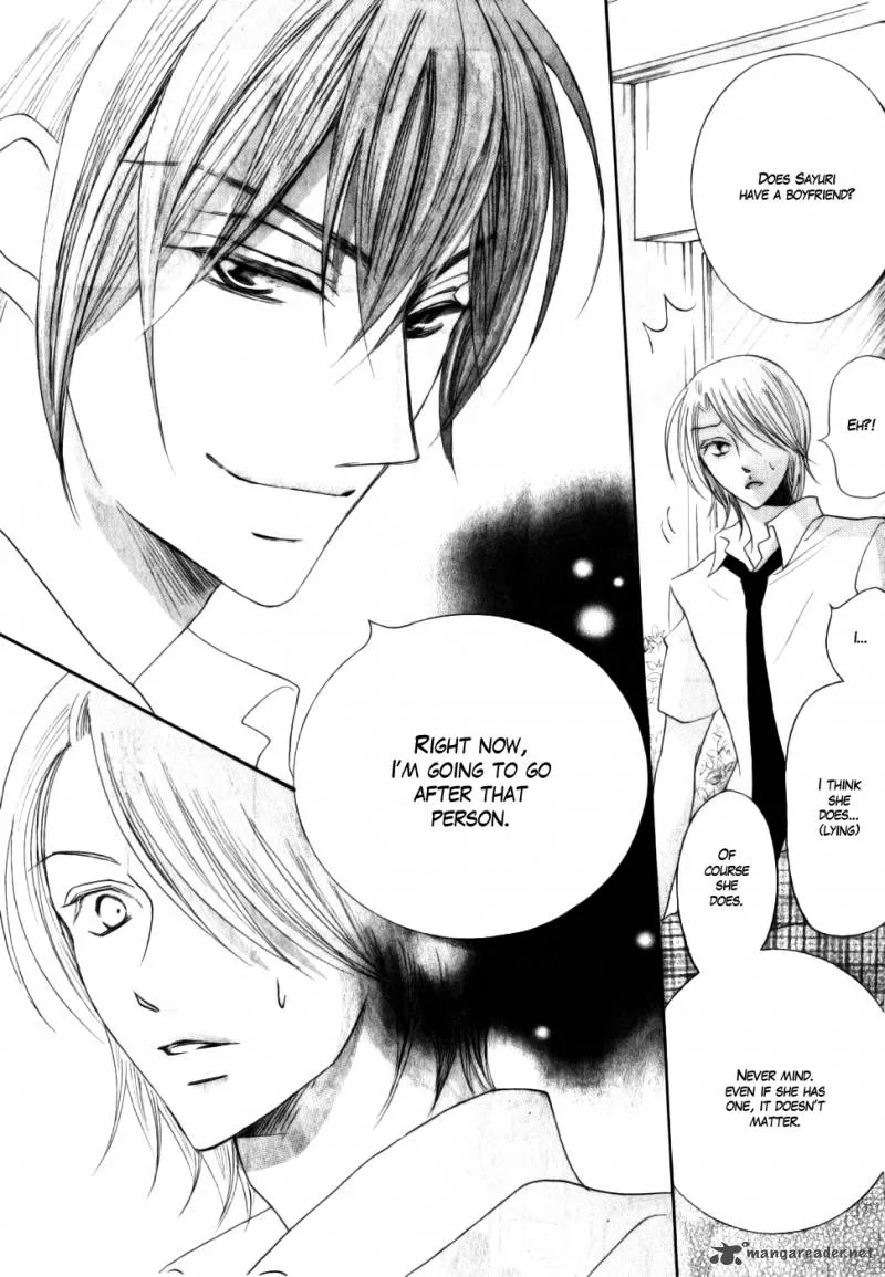 Koi dano Ai dano Chapter 14 page 19