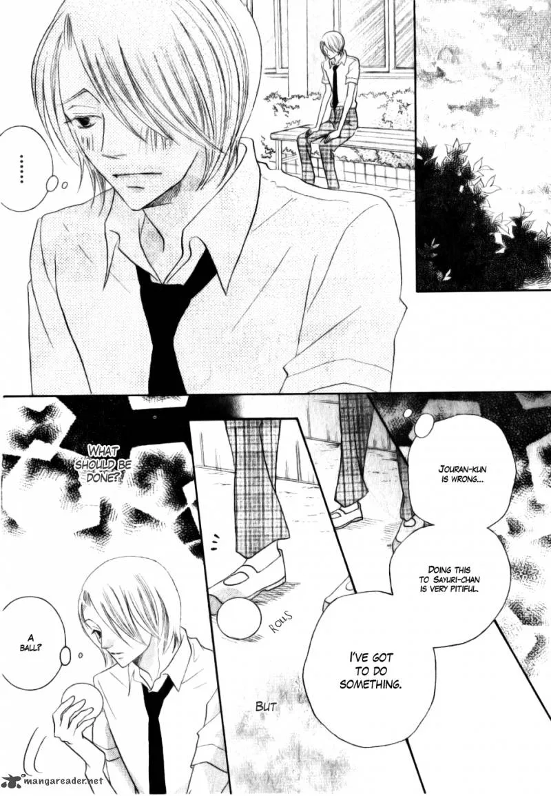Koi dano Ai dano Chapter 14 page 16