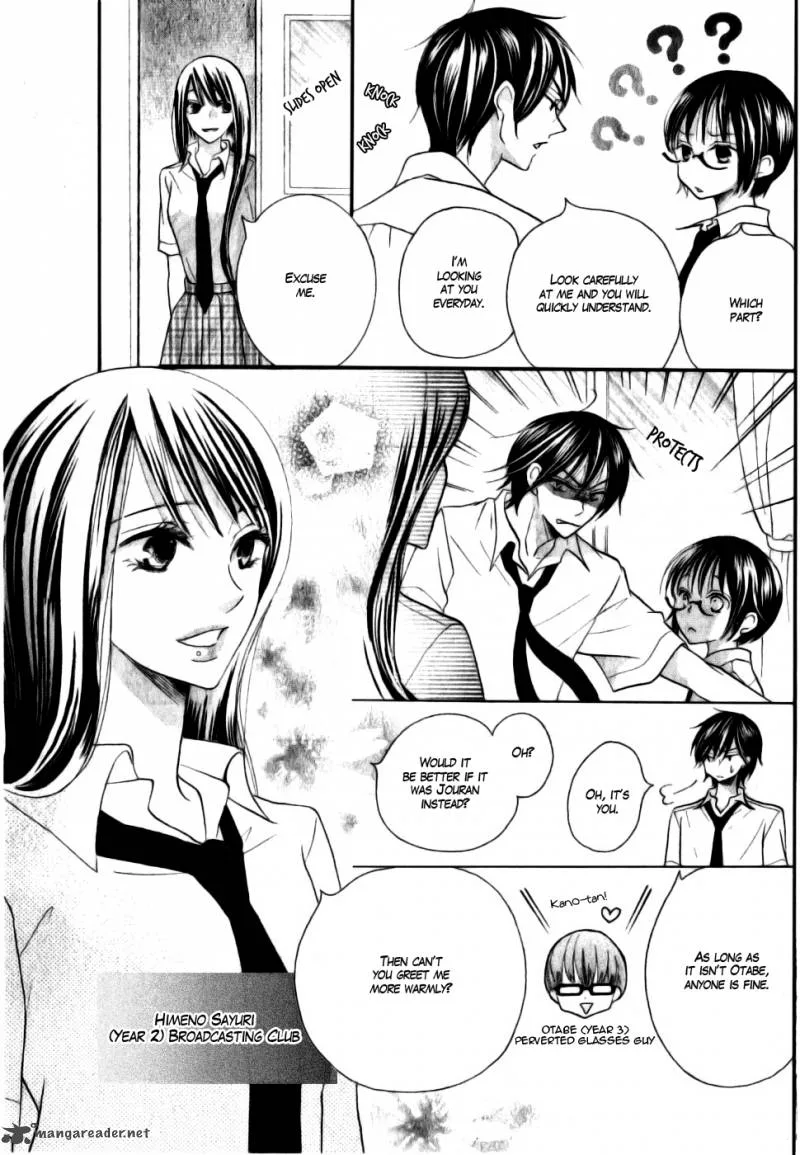 Koi dano Ai dano Chapter 14 page 9