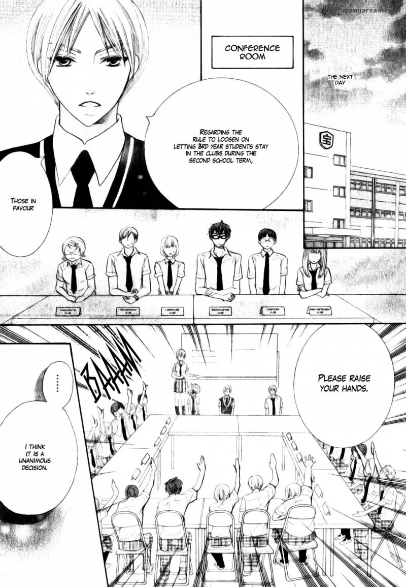 Koi dano Ai dano Chapter 14 page 32