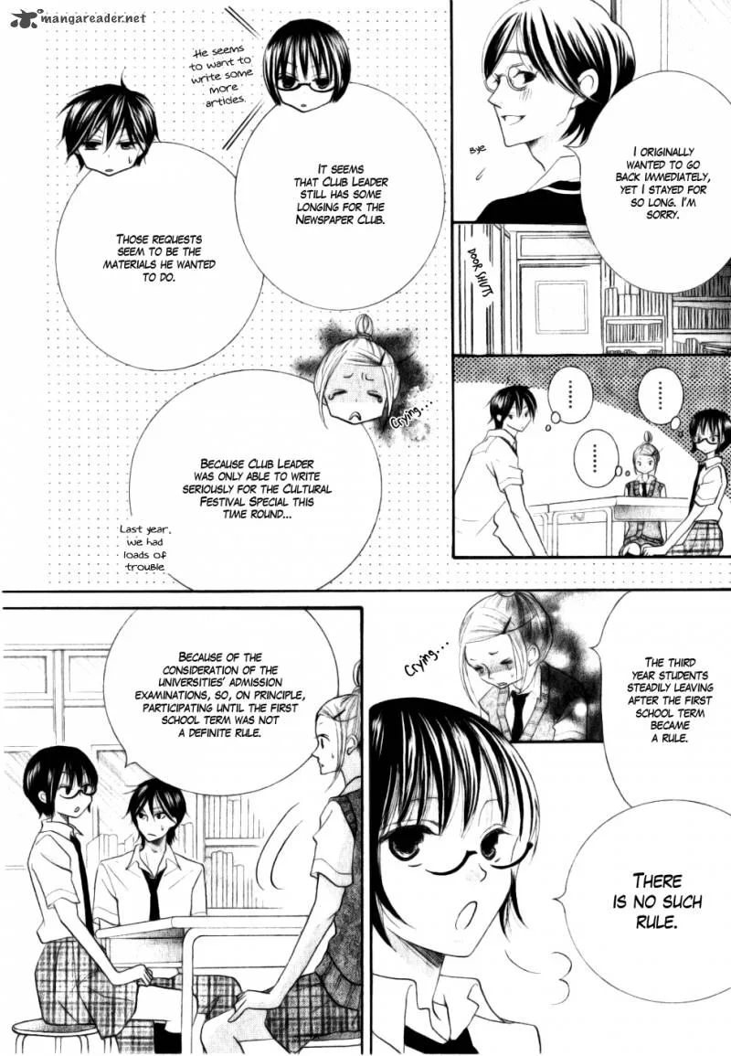 Koi dano Ai dano Chapter 14 page 21