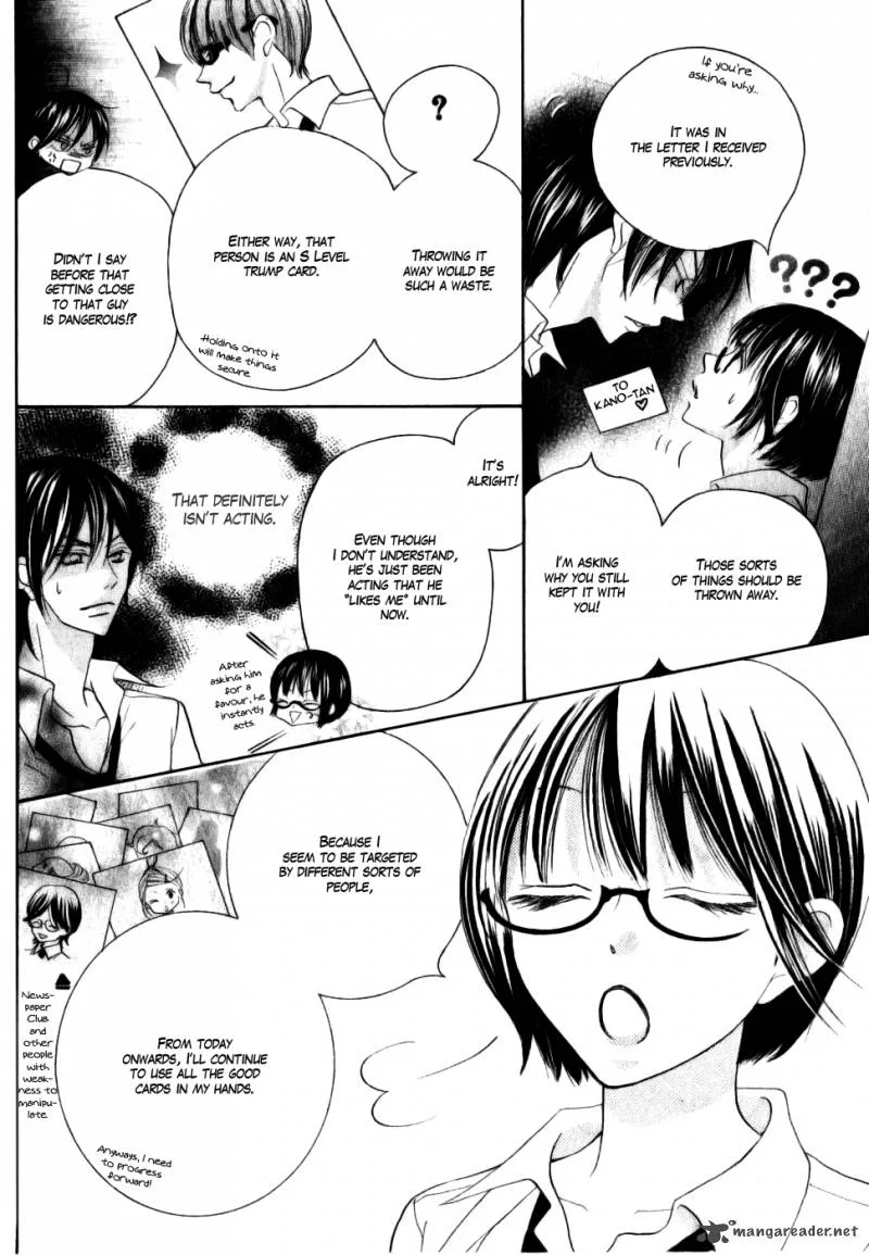Koi dano Ai dano Chapter 14 page 40