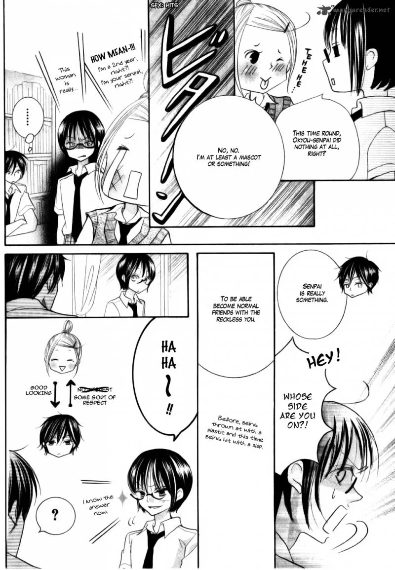 Koi dano Ai dano Chapter 14 page 46