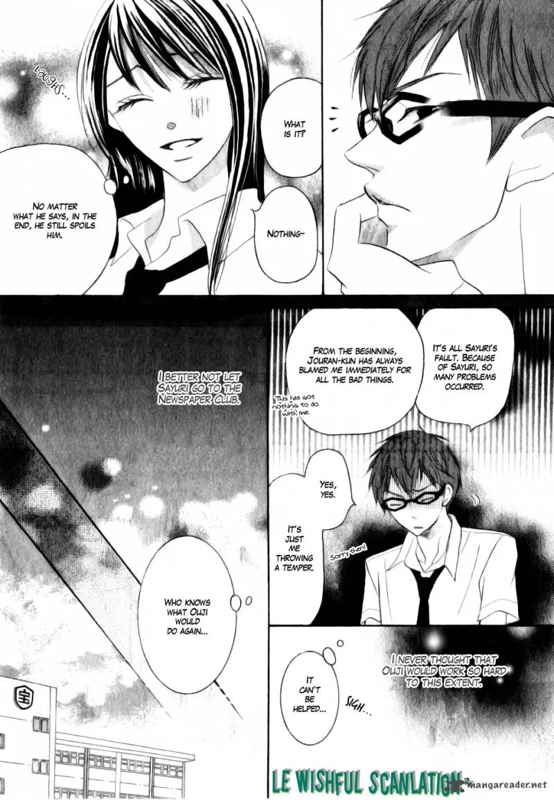Koi dano Ai dano Chapter 14 page 44