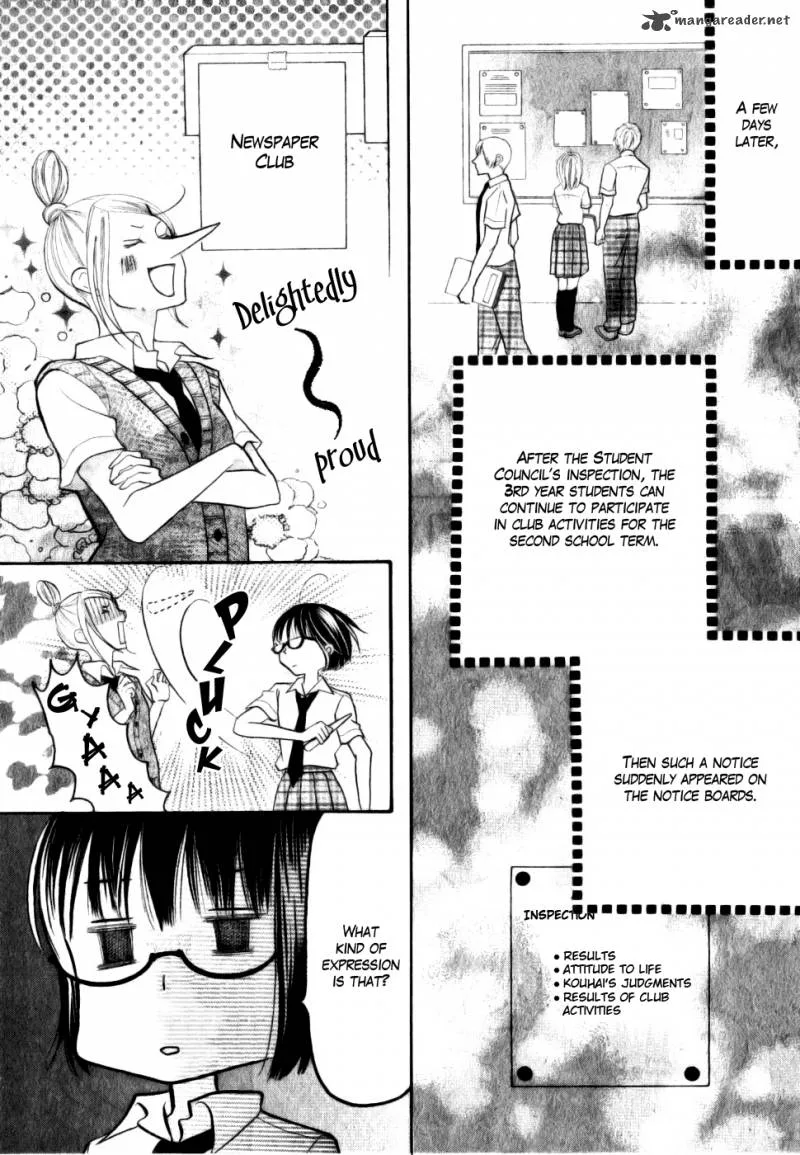 Koi dano Ai dano Chapter 14 page 45
