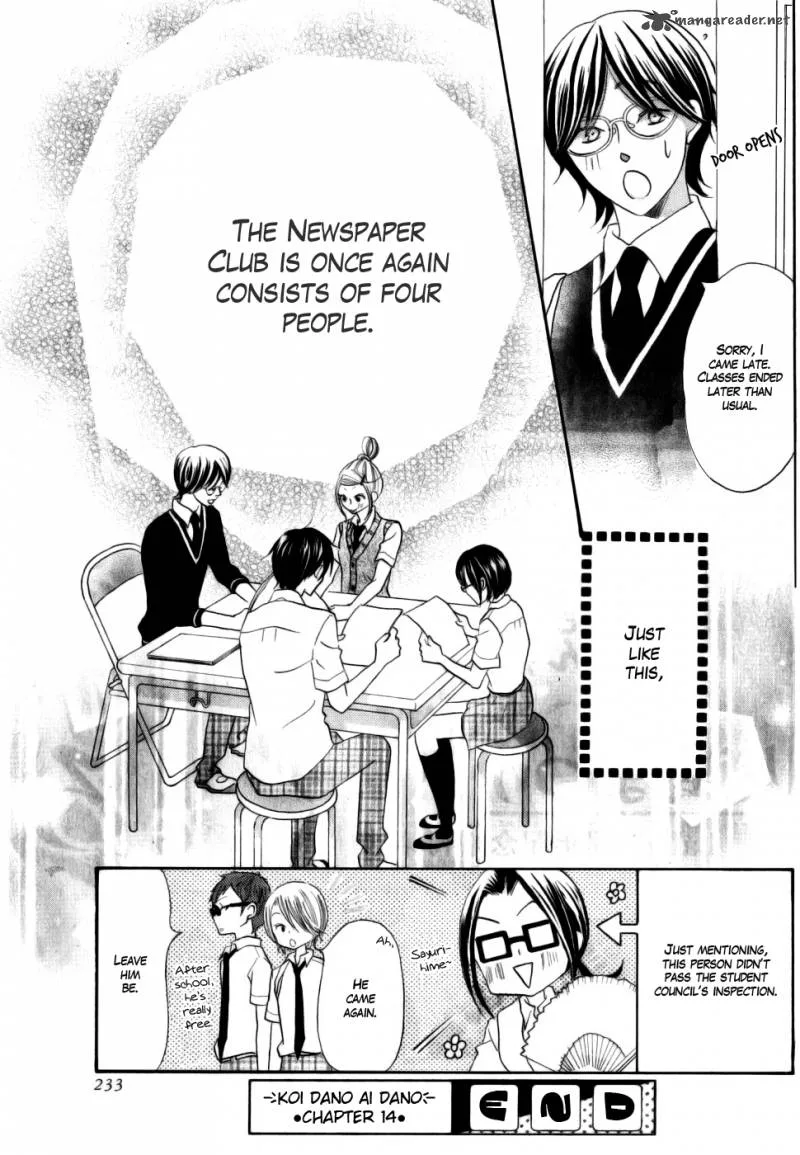 Koi dano Ai dano Chapter 14 page 47