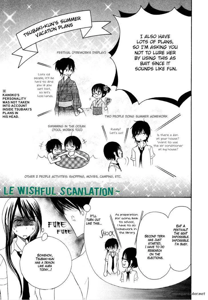 Koi dano Ai dano Chapter 15 page 28