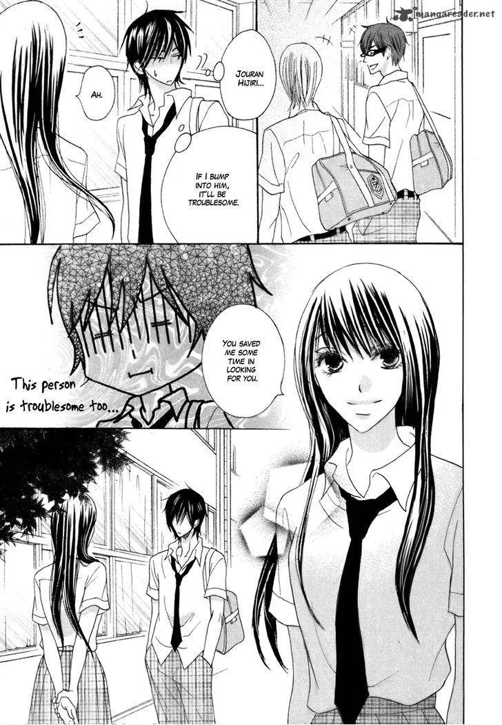 Koi dano Ai dano Chapter 15 page 24