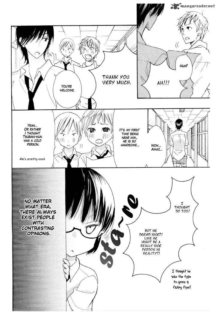 Koi dano Ai dano Chapter 15 page 7