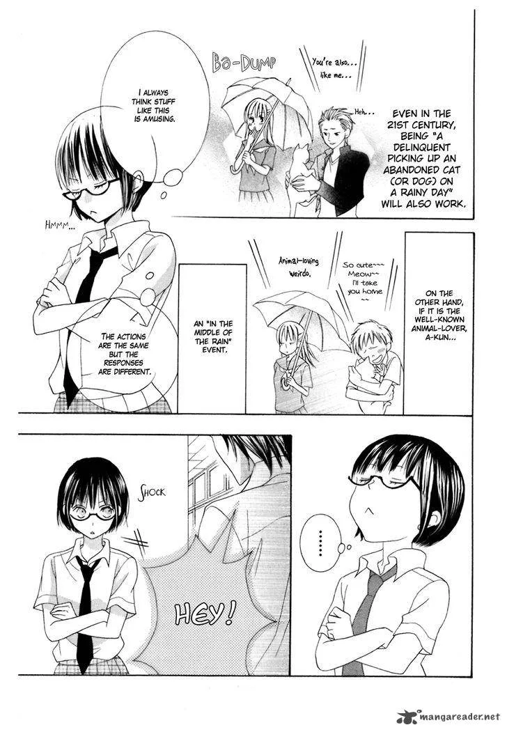 Koi dano Ai dano Chapter 15 page 8