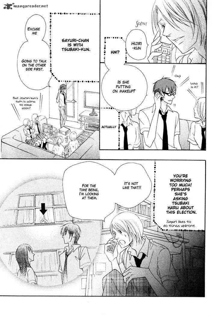 Koi dano Ai dano Chapter 15 page 34