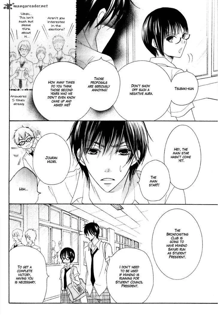 Koi dano Ai dano Chapter 15 page 21
