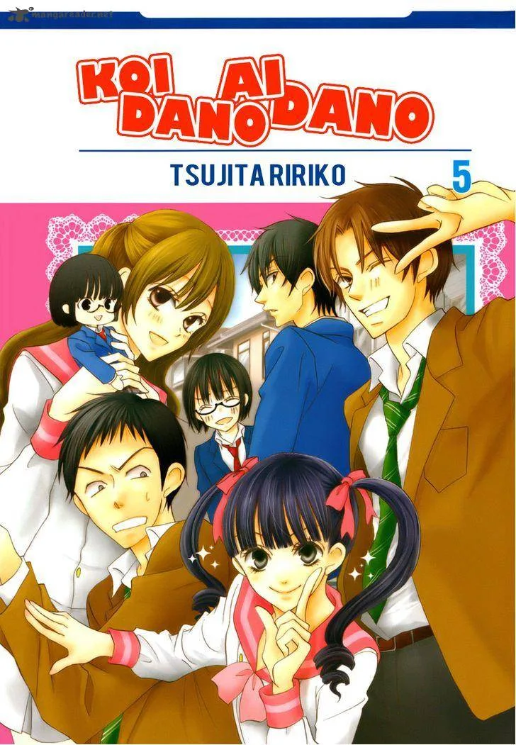 Koi dano Ai dano Chapter 15 page 3