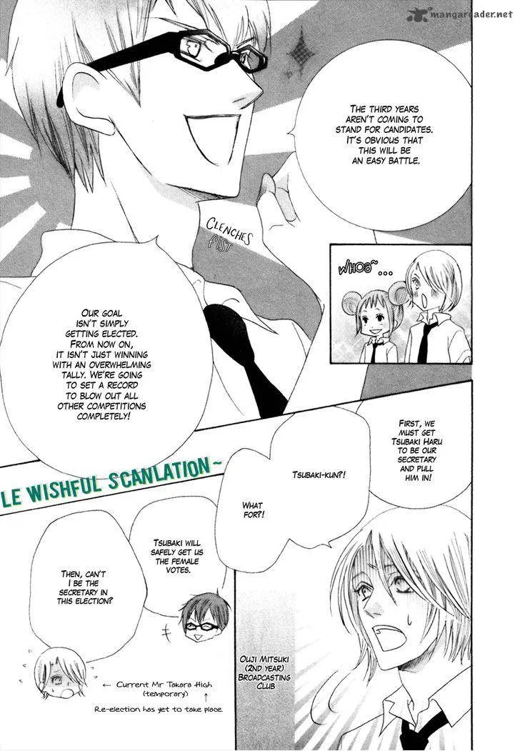 Koi dano Ai dano Chapter 15 page 18