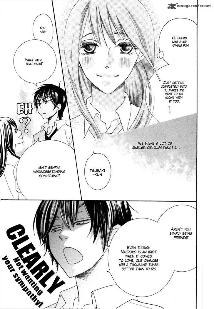 Koi dano Ai dano Chapter 15 page 32