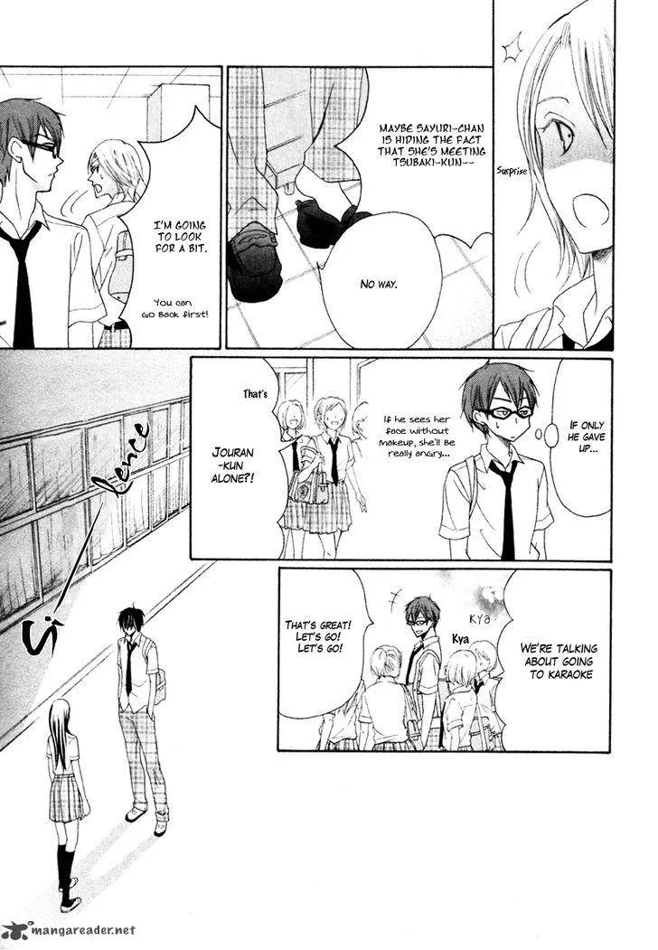 Koi dano Ai dano Chapter 15 page 30