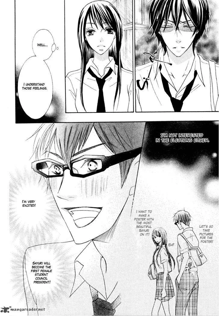 Koi dano Ai dano Chapter 15 page 31