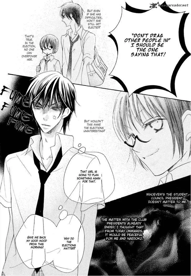 Koi dano Ai dano Chapter 15 page 27