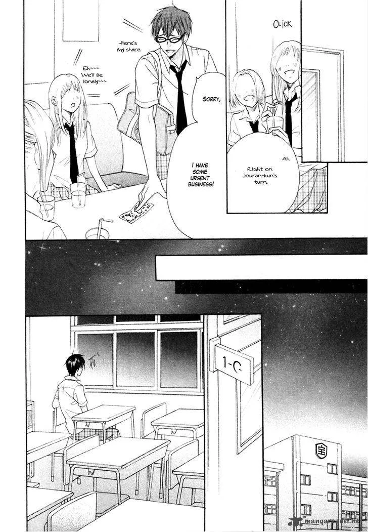 Koi dano Ai dano Chapter 15 page 37