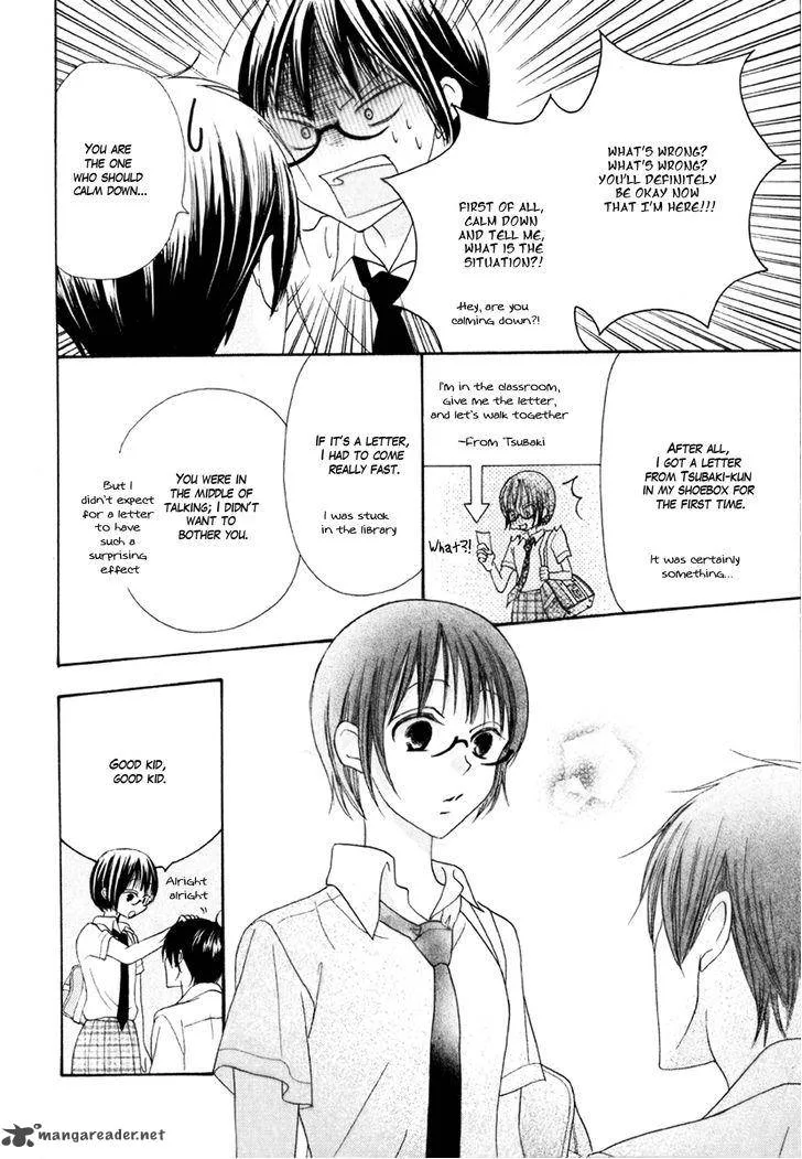 Koi dano Ai dano Chapter 15 page 39