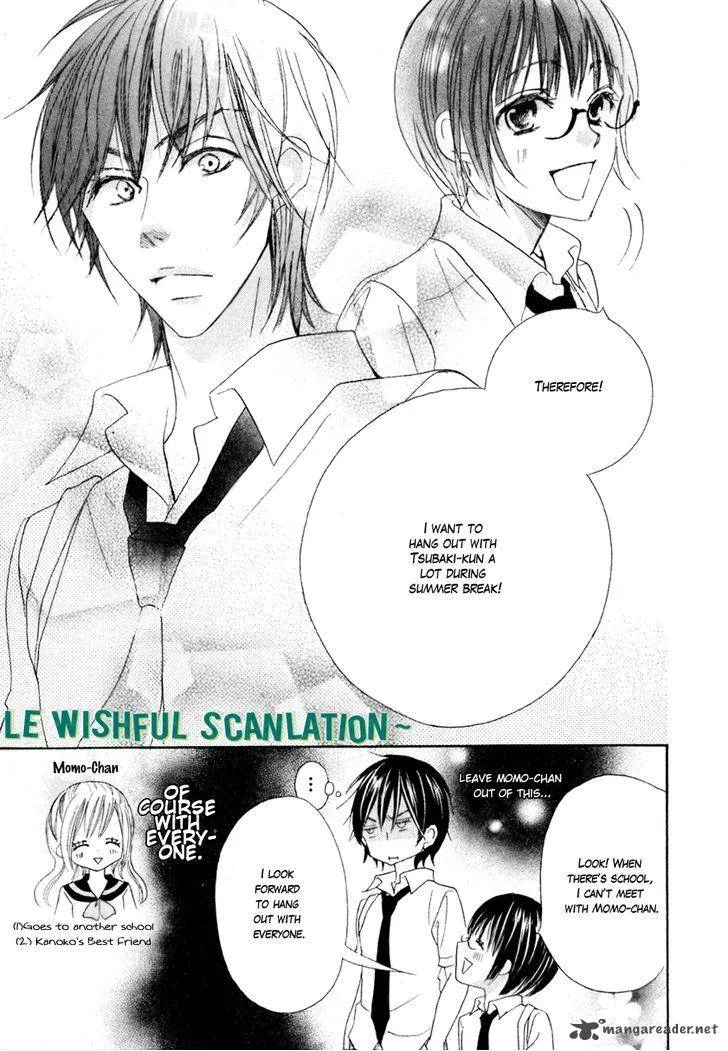 Koi dano Ai dano Chapter 15 page 42