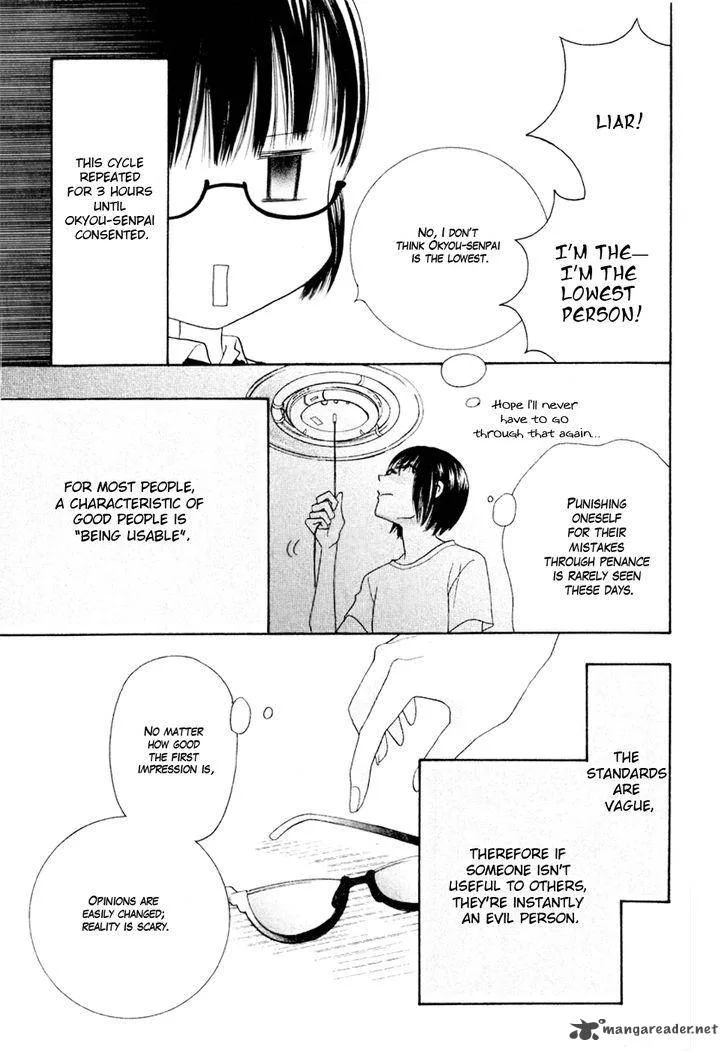 Koi dano Ai dano Chapter 15 page 46