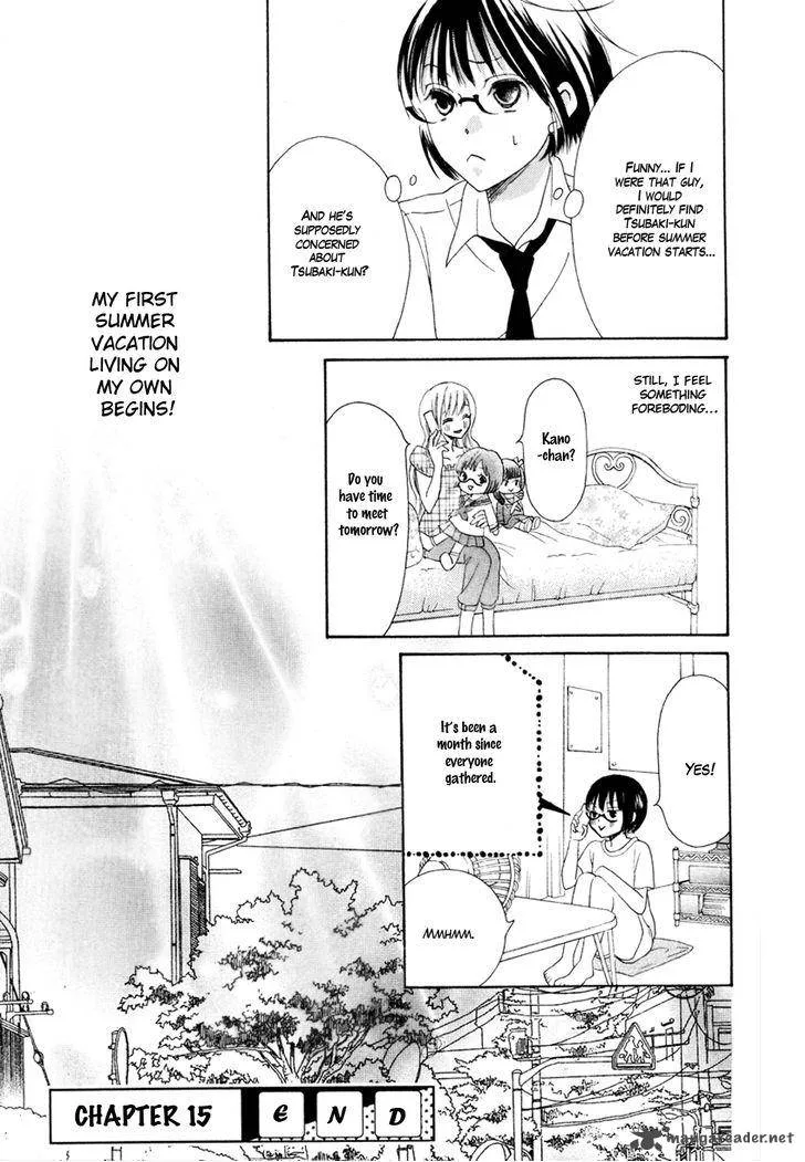 Koi dano Ai dano Chapter 15 page 48