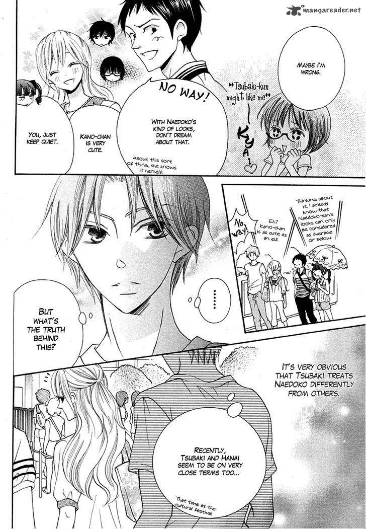 Koi dano Ai dano Chapter 16 page 20